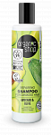 Organic Shop šampūns bojātiem matiem Avokado un olīvas, 280ml