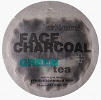Cafe MIMI Super Food maska sejai Bambusa ogle&Zaļā tēja, 10ml