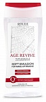 REVUELE/face Age Revive Mīksta emulsija ūdensnoturīgas kosmētikas noņemš., 200ml