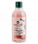 FARMONA HERBAL Rožu zieds micelārais ūdens ar hialuronskābi, 50ml