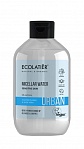 EcoLatier URBAN micelārais ūdens kosmētikas noņemšanai jūtīgai ādai "Kaktuss&Alveja", 400ml