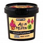 BEAUTY JAR Skrubis ķermenim All-in Muffin, 160g