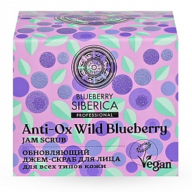NATURA SIBERICA Blueberry Siberica Wild Blueberry Atjaunojošs skrubis sejai,50ml
