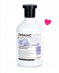 ORGANIC PEOPLE EKO universāls traipu tīrīšanas līdzeklis ar Citronu&Rīsu etiķi, 1000ml