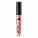 Belita&Viteks Magic Lips glancēts lūpu spīdums Nr812 Pink cloud, 3g