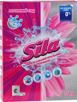 SILA ''Pavasara dārzs'' veļas mazgāšanas pulveris, 350g