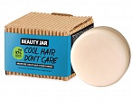 Beauty Jar COOL HAIR DON’T CARE Cietais balzams "mitrināšana", 60g