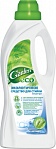 Garden Eco šķidrs veļas mazgāšanas līdzekļa koncentrāts ekoloģisks, Ar kviešu proteīniem, 1l